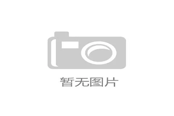起跳接触判罚如何界定？规则解析与实战判例说明