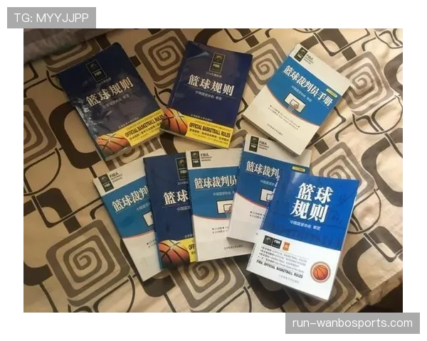 详解篮球比赛中加罚规则的判定依据与流程