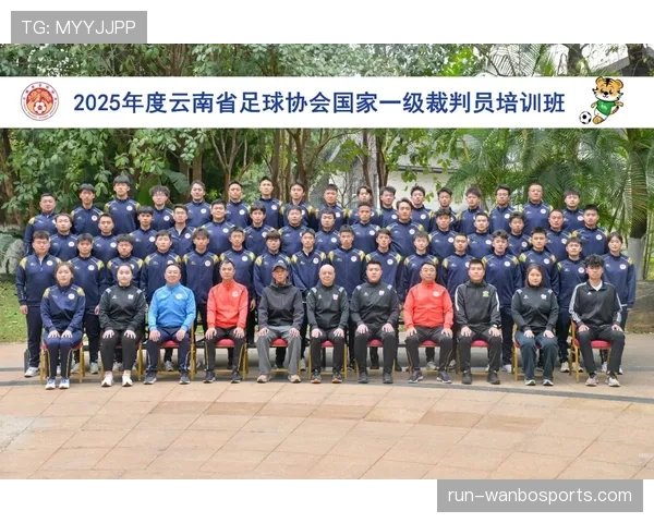 足球比赛中终场哨响起的规则及裁判判罚标准详解