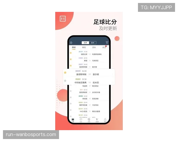 挪威VS法国比分预测 挪威VS法国比分预测